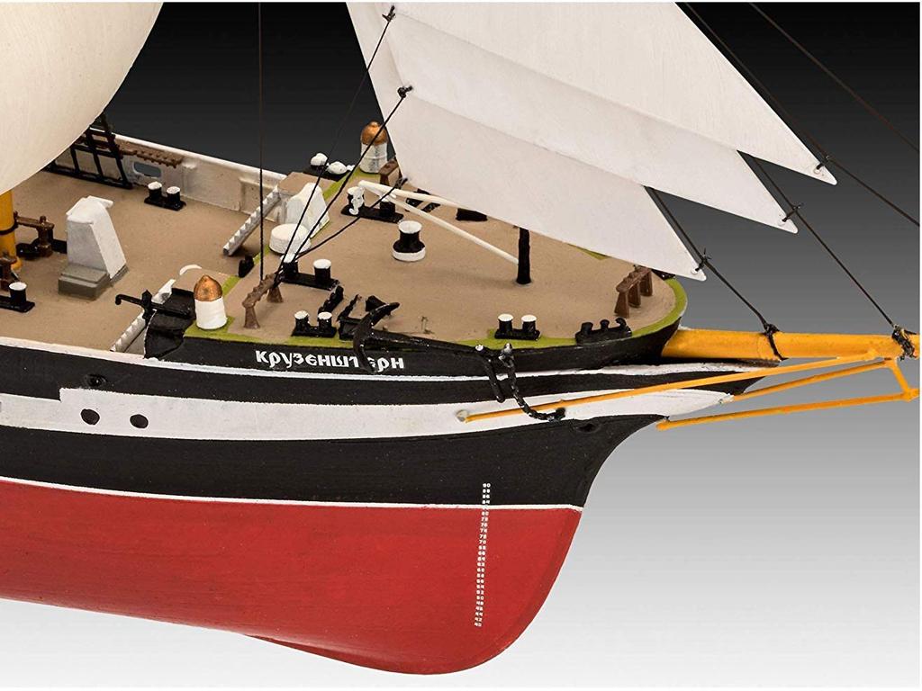 Russian Barque Kruzenshtern (Vista 9)