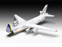 Antonov AN-124 Ruslan (Vista 4)