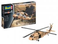 UH-60 Transport Helicopter (Vista 9)