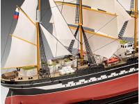 Russian Barque Kruzenshtern (Vista 14)
