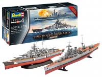 MS Hood vs. Bismarck - 80th Anniversary Limited Edition (Vista 8)