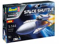 Set Space Shuttle & Booster Rockets - 40th Anniversary (Vista 7)