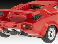 Lamborghini Countach LP500S (Vista 10)