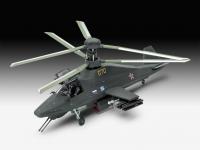 Model Set Kamov Ka-58 Stealth (Vista 9)