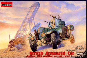 British Armoured Car  (Vista 1)