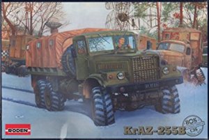 KrAZ-255B  (Vista 1)