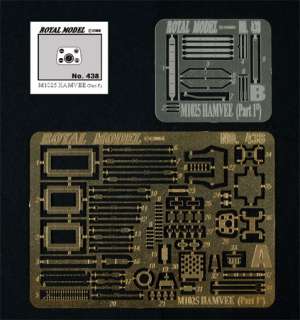 M1025 Hamvee part 1Â¬?  (Vista 1)