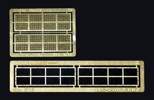Regillas motor JS-2m ChKZ  (Vista 1)
