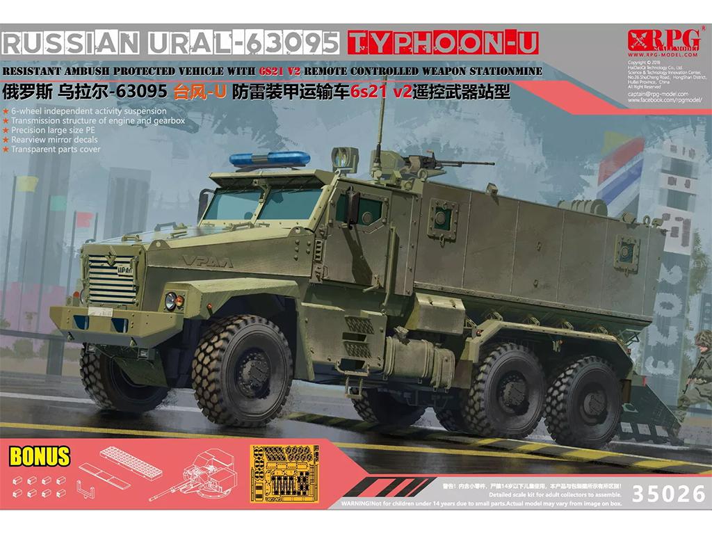 Russian URAL-63095 Typhoon-U (Vista 1)