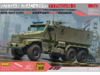 Russian URAL-63095 Typhoon-U (Vista 2)