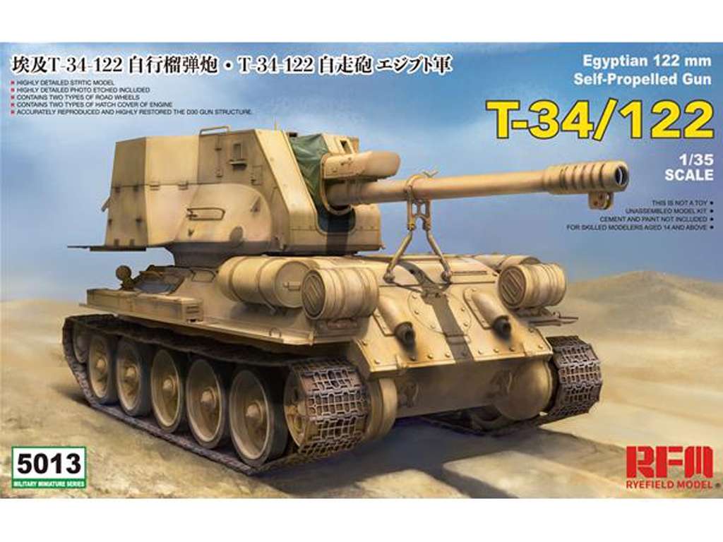 T-34/122 Egyptian  (Vista 1)