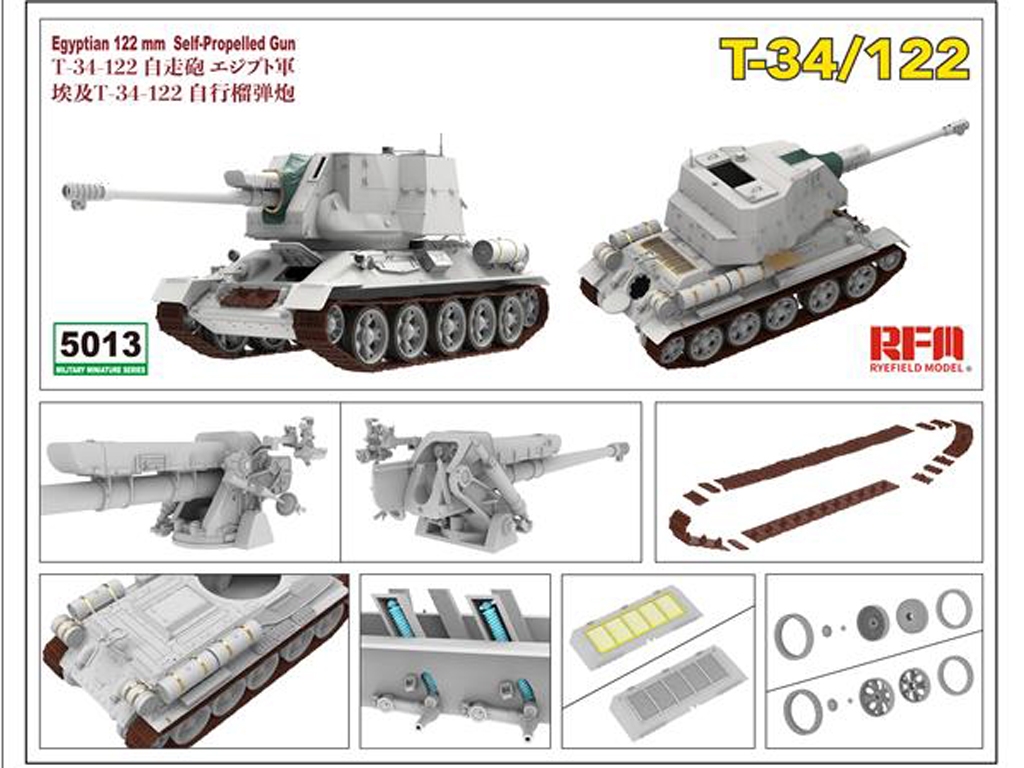 T-34/122 Egyptian  (Vista 3)