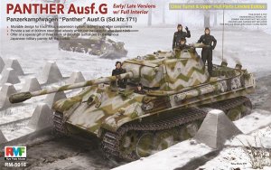 Panther Ausf.G w/ Interior Limited Editi  (Vista 1)