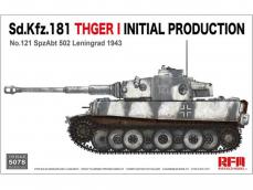 Sd.KfZ.181Tiger I initial production No.121 with workable track links - Ref.: RYEF-5078
