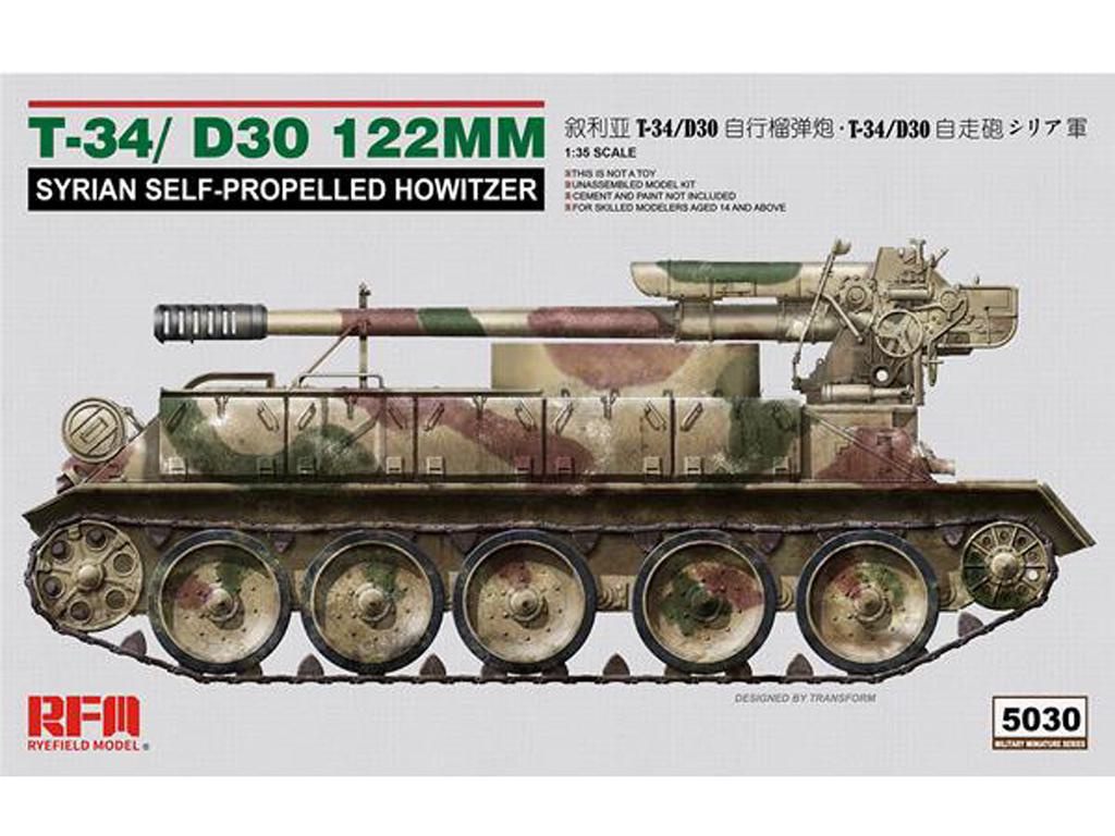 T-34/D-30 122MM Syrian Self-Propelled Howitzer (Vista 1)