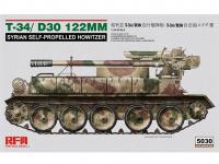 T-34/D-30 122MM Syrian Self-Propelled Howitzer (Vista 4)