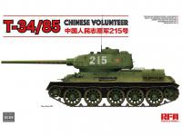 T-34/85 NO.183 Factory Voluntarios Chinos (Vista 4)