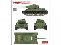 T-34/85 NO.183 Factory Voluntarios Chinos (Vista 6)