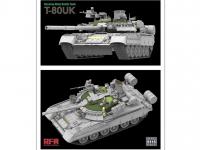 T-80UK Russian Main Battle Tank (Vista 5)