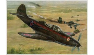 Bell P-39Q/N Airacobra   (Vista 1)