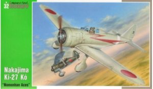 Nakajima Ki-27 ′Nate′ Nomonh  (Vista 1)
