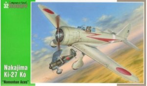 Nakajima Ki-27 ′Nate′ Nomonh  (Vista 1)