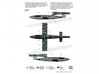Fieseler Fi 103 / V-1 Hi-Tech (Vista 8)
