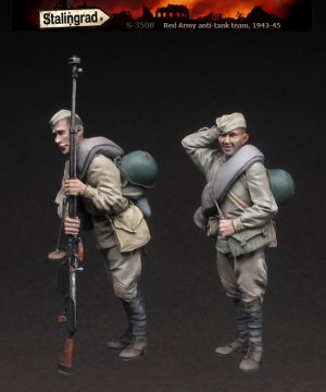 Red Army anti-tank team   (Vista 2)