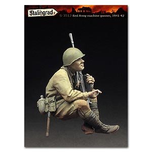 Red Army machine gunner   (Vista 1)