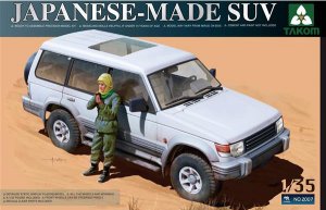 Japanese-Made SUV  (Vista 1)