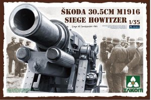 Skoda 30.5cm M1916 Siege Howitzer  (Vista 1)