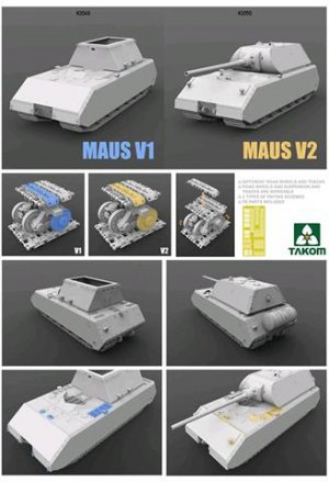 German Super Heavy Tank Maus V1  (Vista 2)