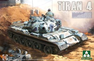 IDF Medium Tank Tiran-4  (Vista 1)