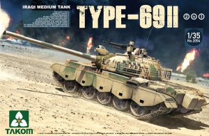 Iraqi Medium Tank Type-69 II  (Vista 1)
