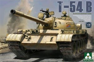 Russian Medium Tank T-54 B Late Type  (Vista 1)