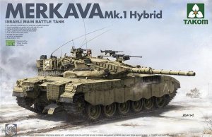 Israeli Main Battle Tank Merkava 1 Hybir  (Vista 1)