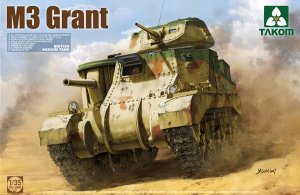 British Medium Tank M3 Grant  (Vista 1)