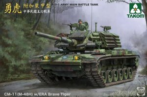 R.O.C.ARMY CM-11 (M-48H) w/ERA Brave Tig  (Vista 1)