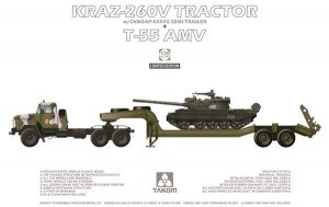 Ukraine KrAZ-6446 Tractor w/ChMZAP-5247G  (Vista 1)