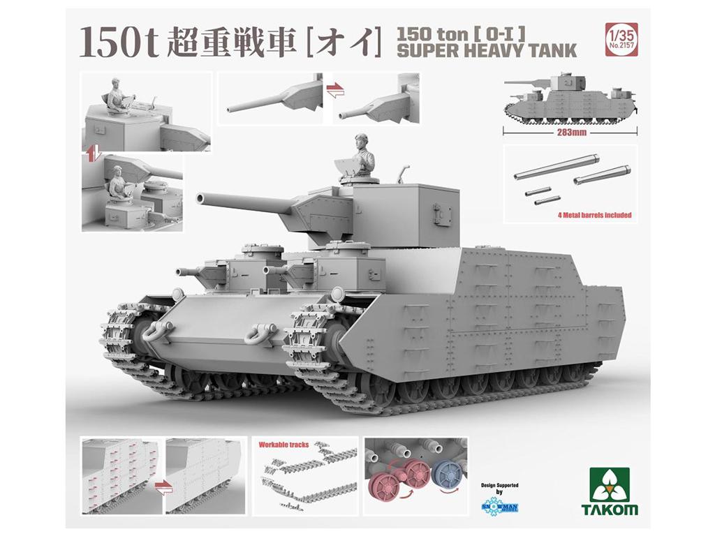 150 ton [0-1] Super Heavy Tank (Vista 2)