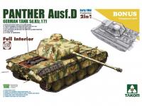 Sd.Kfz.171 Panther Ausf.D Early/Mid prod (Vista 2)