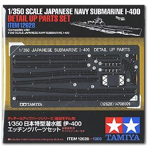 Japanese Navy Submarine I-400 Etching Pa  (Vista 1)