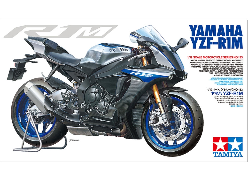 Yamaha YZF-R1M  (Vista 1)