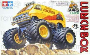 Lunch Box Junior  (Vista 1)