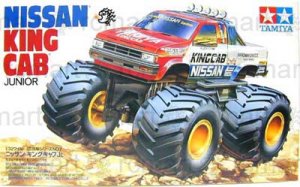 King Cab Junior  (Vista 1)