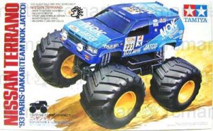Nissan Terrano Paris-Dakar 93  (Vista 1)