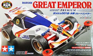 Dash-001 Great Emperor Premium  (Vista 1)
