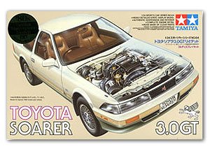 Toyota Soarer 3.0 GT   (Vista 1)