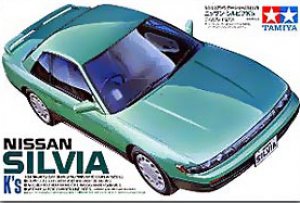 Nissan Silvia K's  (Vista 1)