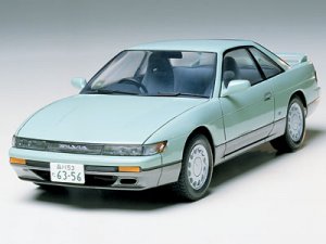 Nissan Silvia K's  (Vista 2)